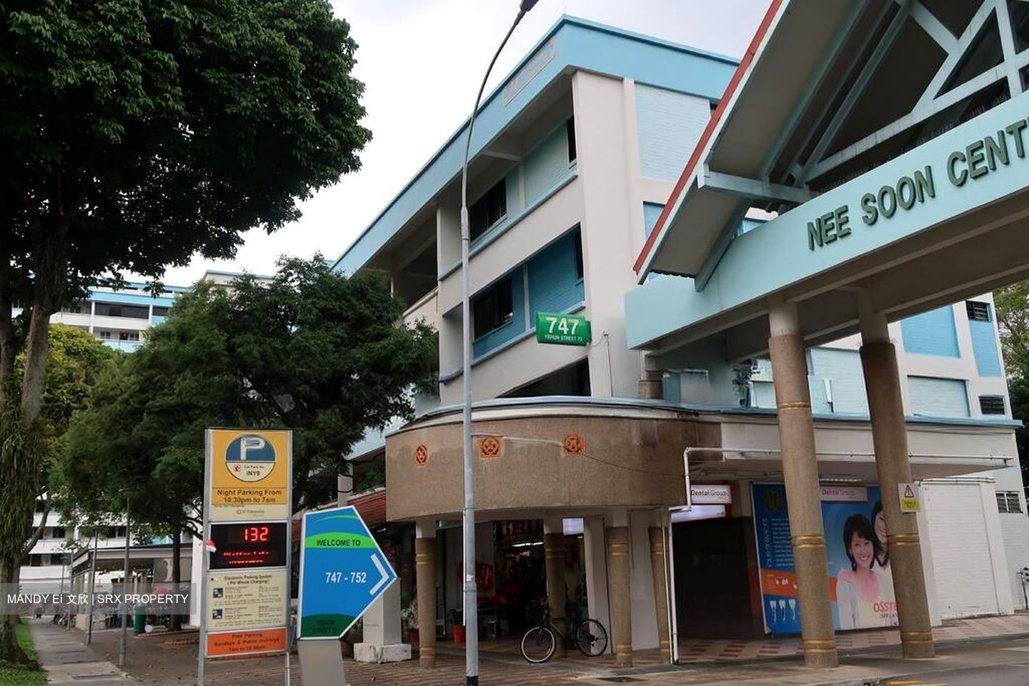 Blk 747 Yishun Street 72 (Yishun), HDB 3 Rooms #504515291